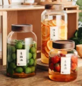 泡酒玻璃瓶大號廣口密封罐荔枝青梅酒瓶自釀酒罐果酒發酵酒桶酒壇【摩可美家】