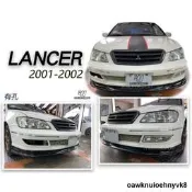 ✨ 三菱 GLOBAL LANCER VIRAGE 01 02 03 04 05 06 07 有孔 前下巴
