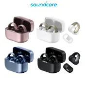 Soundcore AeroClip 耳夾式藍牙耳機 耳機 藍芽耳機 入耳式 無線耳機 防水 A3388