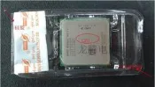 AMD羿龍II X4 925 945 955 965 960T X6 1055T CPU黑盒phenom 9