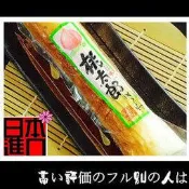 《桃太郎竹輪》不同凡響的㊣進口美味冬季鍋料★上等漿製★內料實在★一級棒的美味口感等你來鮮