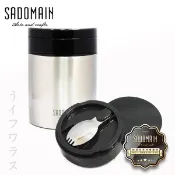 SADOMAIN 仙德曼 法國少女輕量燜燒罐 LB600