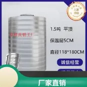 定制304方形不鏽鋼水箱保溫圓形水塔儲水罐加厚空氣能循環3噸