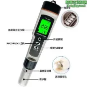 富氫水筆 可攜式ph水質檢測儀四合一酸度計orp負電位計測氫筆