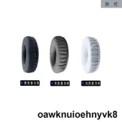 適用Jabra捷波朗UC VOICE 550配件耳罩替換備用