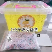 匠心史萊姆⚡網紅起泡膠超大氣泡水晶解壓泥便宜越玩越大果醬史萊姆2公斤 假水 史萊姆 DIY