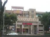 幸安國小仁愛國小敦化國小建安國小龍安國小古亭國小金華國中龍門國中師大附中民族國中大安國中仁愛國中懷生國中入學戶籍學籍諮詢