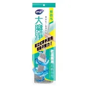 【妙潔】大魔淨免手洗刮淨平拖替換布(1片替換布)