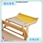 【汪喵奇季】⭐台灣出貨⭐貓吊床四季通用貓吊床貓掛床貓掛床方便固定支架🔥热销🔥