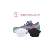 (店+)後跟貼 nike adidas運動鞋減碼後跟貼 加厚後踵貼 大半號大一號 鞋寬鬆防磨腳 富米鞋店鞋材專賣店
