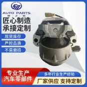 明熙精品屋 【帶傳感器】奧迪A6 C7 引擎腳 發動機支架 引擎支架 引擎腳支架 汽車零件 原廠規格 緩衝減震 引擎腳墊 適用4G0199381NT