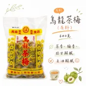 🔥現貨🔥東興香Q梅肉系列-烏龍茶梅