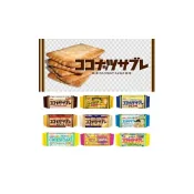(店+)【NISSIN 日清】+爆買日本+ (日本製) CISCO 可口奶滋 椰子酥餅 薄燒脆餅 Coconut Sable 下午