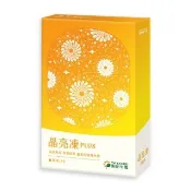 【YM BIOMED 陽明生醫】晶亮凍Plus x1盒(14包/盒 葉黃素 藻油DHA  紅藻蝦紅素)