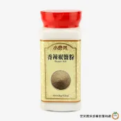 小磨坊PVC 香辣椒鹽粉420g (含罐重520g) / 罐