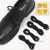 台灣熱銷💥皮鞋鞋帶 皮鞋打蠟靴鞋鞋帶 繩子休閒黑色工裝男女馬丁靴鞋帶 女長短粗細圓形棕色鞋帶上蠟鞋帶 圓鞋帶💥低價/免運