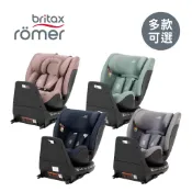 英國 Britax SWIVEL MAX 0-7歲ISOFIX 360度旋轉汽座 (頂篷版)【安琪兒婦嬰百貨】-廠商指寄