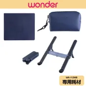【WONDER旺德】原廠耗材 智慧助理AI滑鼠 耗材 WA-I12MB