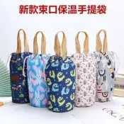 束口保溫袋 溫便當袋 加厚保溫袋 保溫午餐袋 日式抽繩束口燜燒壺水杯袋保溫桶飯盒圓形手提袋學生便當手拎袋