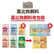 Mobby CHOICE 莫比自然食 狗飼料 1.5KG 3KG 雞肉/羊肉/低卡/鮭魚馬鈴薯 無穀