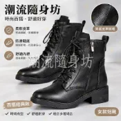 台灣出貨🥇真皮馬丁靴女 英倫風中跟2023秋冬新款棉鞋 粗跟單靴 短靴子 馬丁靴 中筒靴 靴子女 經典百搭短靴