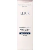 【DOKODEMO】資生堂ELIXIR怡麗絲爾亮澤乳液 WTI 130ml [【醫藥部外品】]