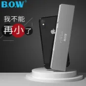 航世BOW折疊藍牙鍵盤HB199蘋果安卓適用于小米平板手機通用【北歐居家生活】