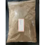 加里曼丹 淨香粉 水沉 野生
