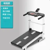【PChome 24h購物】【優創】跑步機 電動跑步機 家用跑步機 平板跑步機 靜音跑步機 小型跑步機 折疊跑步機 220V送變壓器 R99N