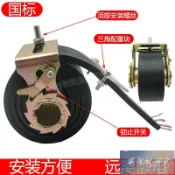 💕免運💕汽車靜電帶危險品車用接地線油罐車專用靜電拖地帶國標貨車靜電帶