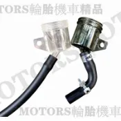 副廠FRANDO 安科 RCB直推總磅用 燻黑/透明 (單油杯+油管+管夾) 煞車配件 7NB RCB 安科直推油杯配件
