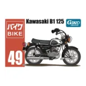 吉可圖創部-NO.49- KAWASAKI川崎 B1 125壓克力鑰匙圈(機車.摩托車)