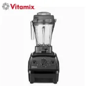 【美國製Vitamix】維他美仕生機調理機 果汁機冰沙機 Explorian E310 黑色 (川山公司貨有保固)