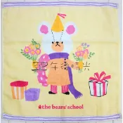 【午後時光】日本The Bear's School小熊學校-給傑琪Jackie的禮物 印花手帕/大方巾-黃色6002-D