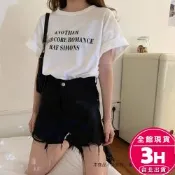 【梨卡】 隔日到貨 大尺碼 女生短褲 牛仔褲 破洞闊腿褲 高腰短褲 a字辣妹熱褲 韓版牛仔褲 GA167【現貨24H】