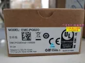 【量大渴優惠】臺達員政榀PG卡EMC-PG02O