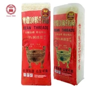 【愛合購】【中農】寶鼎頂級純綠豆粉絲家庭包(細粉/寬粉)