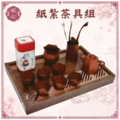 【順心】紙紮茶具組 免運 台製 泡茶組 茶具 茶葉 泡茶 紙紮 往生 金紙