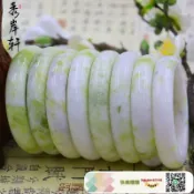 快樂購購 藍田玉手鐲直播引流福利玉石手鐲菜花玉鐲子飄花玉禮品
