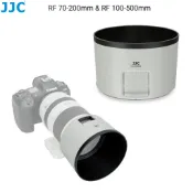 JJC 相機遮光罩 Canon RF 70-200mm F2.8 L IS USM 100-500mm F4.5-7.1
