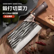 🔥臺灣出貨🔥龍泉家用砍骨刀 廚師專用刀具 廚房快鋒利砍骨刀 鍛打切片刀 菜刀套裝廚房神器