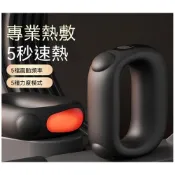 (店+)【HOME宜家】迷你筋膜按摩環 深層震動 便攜無線 充電款 運動肌肉放鬆儀 肩頸腰背抖抖按摩機