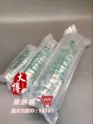 樂拼購🔥35mm 60mm 90mm 一次性細胞培養皿 Gamma處理
