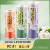 24H🚀一次性桌布 拋棄式桌巾 臺布 透明桌巾 派對桌巾 防水防油 拋棄式桌巾 一次性桌巾 塑膠布 一次性桌布 6DO3