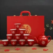 ?婚禮必備?敬茶杯 結婚敬茶套裝 套組 新人婚禮儀式 茶具套裝結婚紅色婚慶用品雙喜茶壺蓋碗敬茶盃中國紅高檔婚禮禮品【宜家良品百貨】