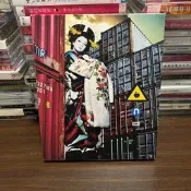 椎名林檎《逆輸入 ~港灣局~》CD日版