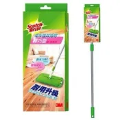 (店+)【3M】3M百利魔布系列拖把贈送尼龍刷數量有限送完為止 托把類請選宅配 替換布可以超商