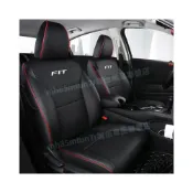 (店+)本田FIT座套 此款適用全包座椅套 Fit2 Fit3 Fit4真皮座套四季通用改裝汽車坐套 FIT原車版全包圍皮墊座墊