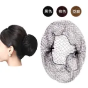 ❤️空姐都在用❤️超細隱形髮網❤️隔日送達❤️三種顏色多種尺寸 收編細髮 收納保護甲髮 細目髮網 JF018
