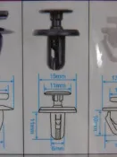 中華 三菱 菱帥 LANCER  FREECA 水箱護罩固定扣 水箱護罩扣 水箱罩固定扣 水箱罩扣 (號碼:39)